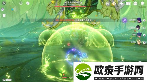 原神像太阳一般通过成就怎么达成