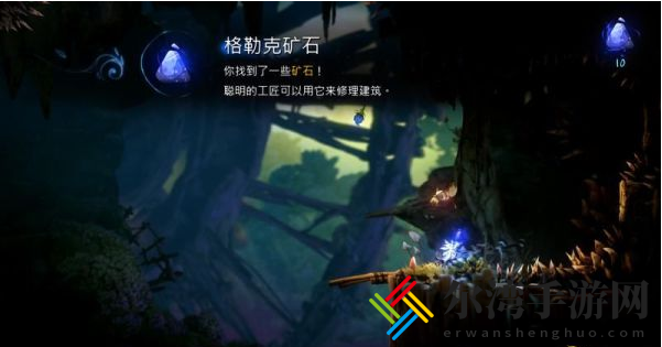 精灵与萤火意志泉源与林地怎么过