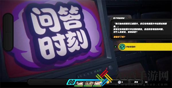 绝区零安德鲁的乞求怎么完成