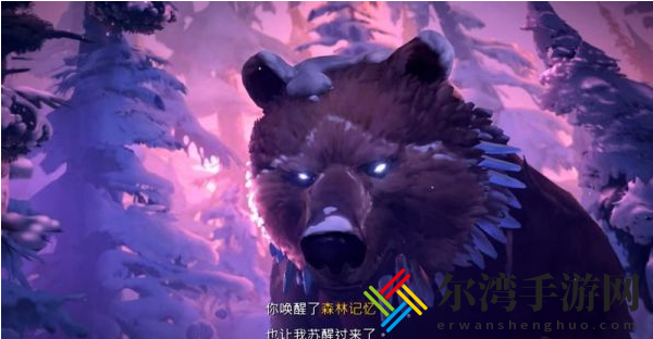精灵与萤火意志鲍尔之触怎么过