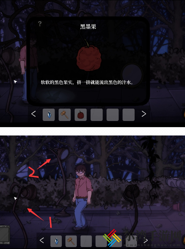 彼岸画廊第三章怎么通关 第三章图文通关攻略