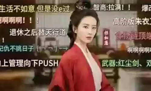 白衣战神搭配阵容推荐最新：游戏内宝物获取技巧