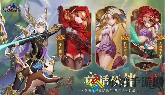 有杀气童话2攻略大全 2021新手入门少走弯路