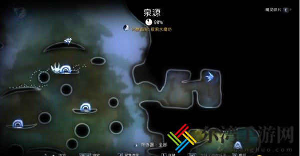精灵与萤火意志泉源与林地怎么过