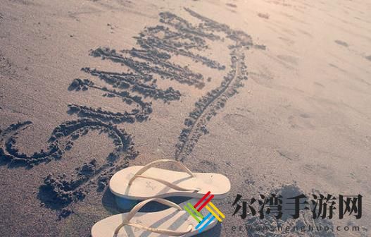 和平精英情侣id名字超甜 情侣id名字大全-游戏潮
