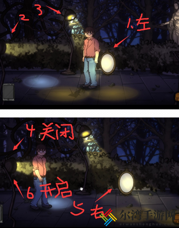 彼岸画廊第三章怎么通关 第三章图文通关攻略