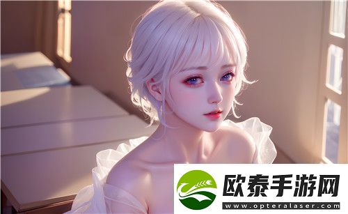 白洁好大⋯太涨⋯快点深一刺激体验