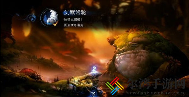 精灵与萤火意志泉源与林地怎么过