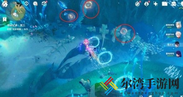 原神寻游记录其三怎么完成
