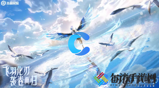 王者荣耀2023年11月16日微信每日一题答案分享 世界PVP胜利步骤