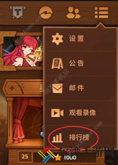 逆转回合攻略大全 新手快速入门技巧分享