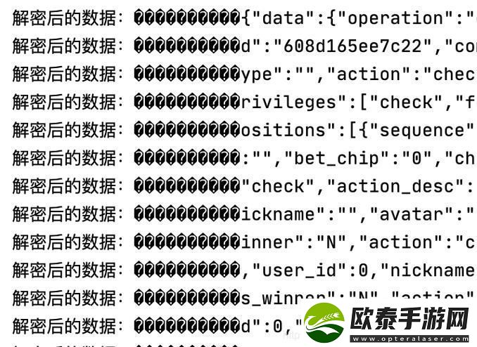 乱码一二三乱码