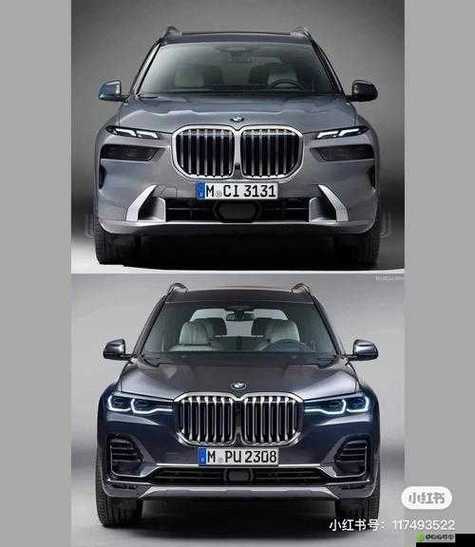 X7欧美X7X7任意噪