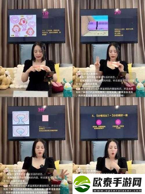 欲女导航