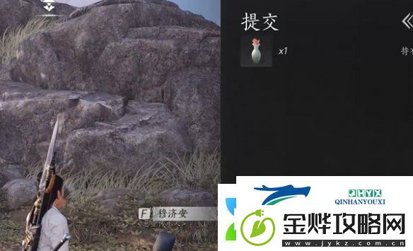 燕云十六声杏花不见怎么获得