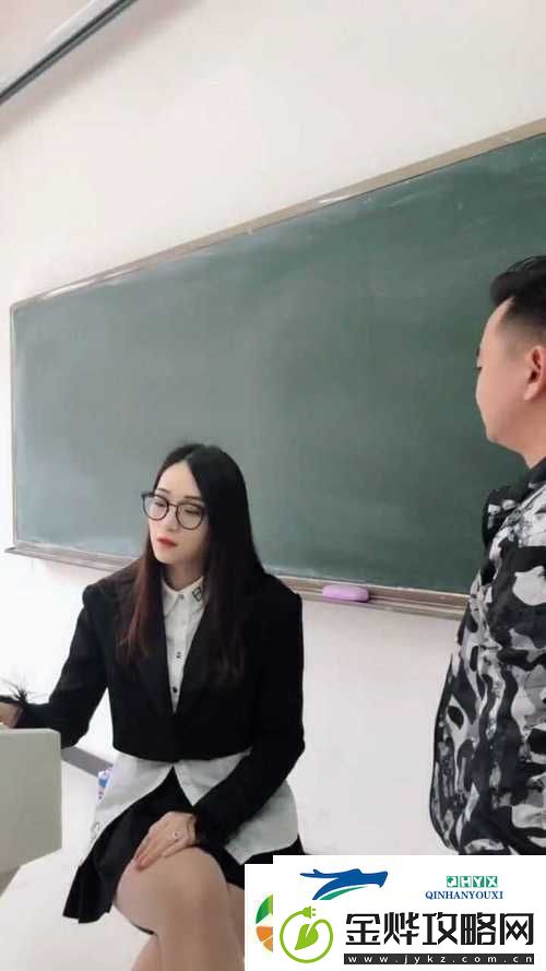 老师迈开腿让尝尝你的森林