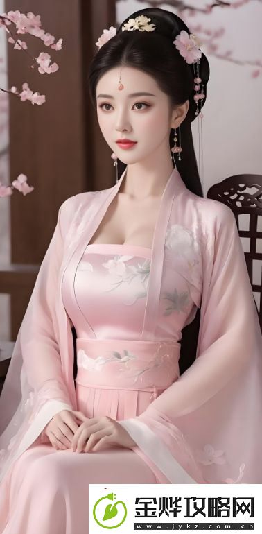 如何在永久免费未满游戏中获得更多体验
