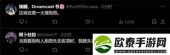 黑神话