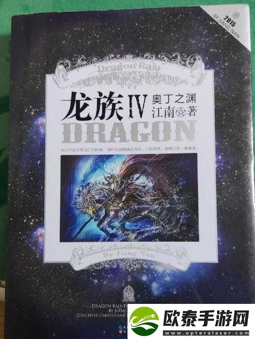 我叫MT4深度盘点