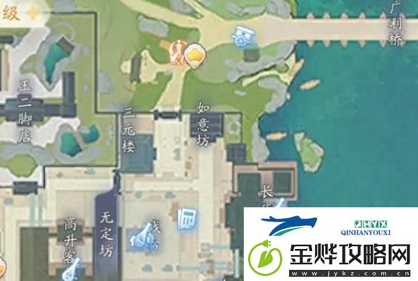 射雕百科讲堂无定坊答案是什么