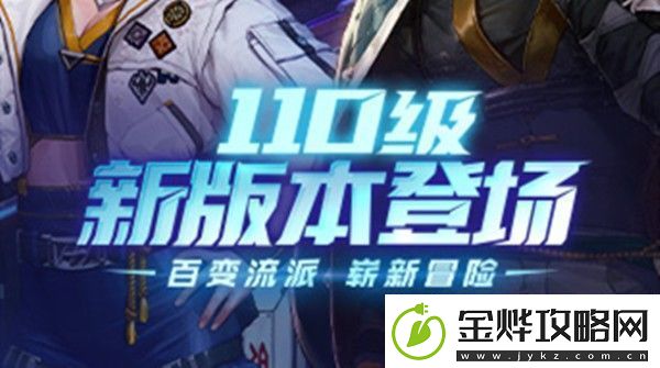 DNF胜负之役武器怎么获得