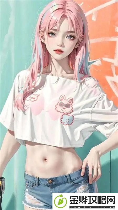 草莓视频畅享丝瓜视频