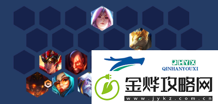 金铲铲之战s7.5怒翼炮手怎么玩