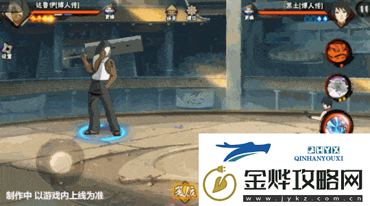【新忍爆料】达鲁伊「博人传」登场高招