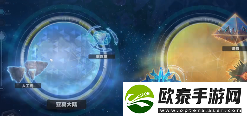 幻塔红贝壳在哪里