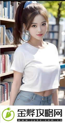 如何面对婚后初次亲密接触