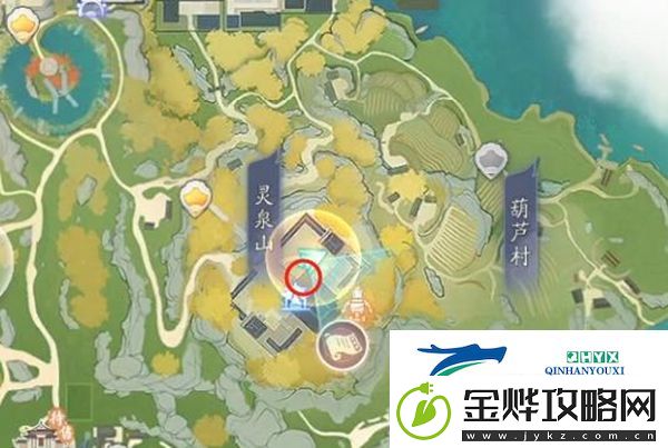 射雕百科讲堂无定坊答案是什么