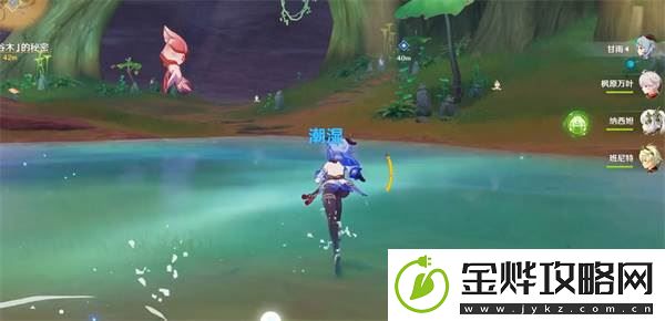 原神灰河渡手满级属性介绍