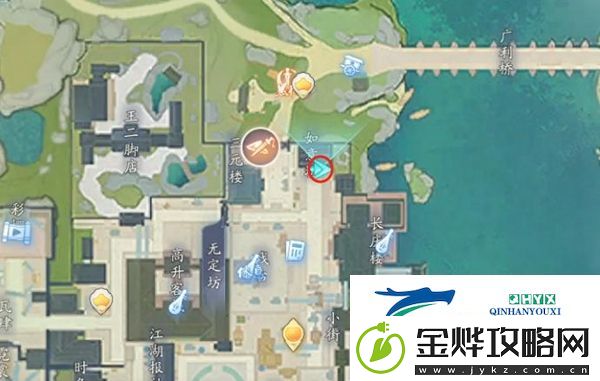 射雕百科讲堂无定坊答案是什么