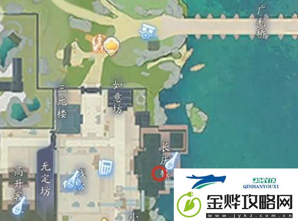 射雕百科讲堂无定坊答案是什么