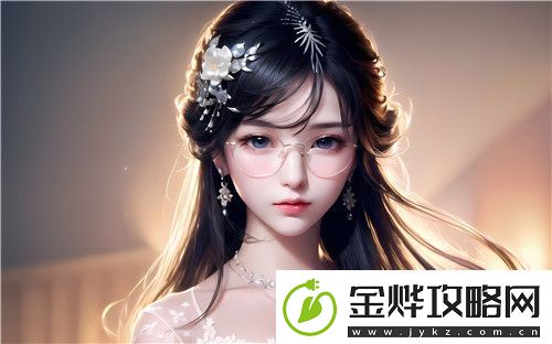 国产18站的合法性、用户体验及未来发展趋势解析