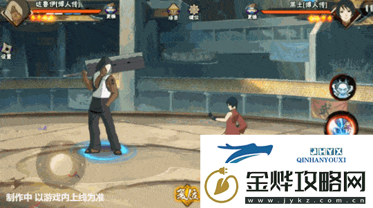 【新忍爆料】达鲁伊「博人传」登场高招