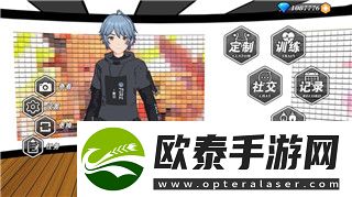重生细胞免费最新版本上线