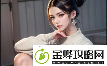 有哪些适合在海外使用的直播软件