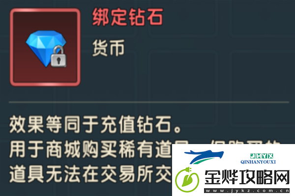 魔力宝贝复兴资源如何获取