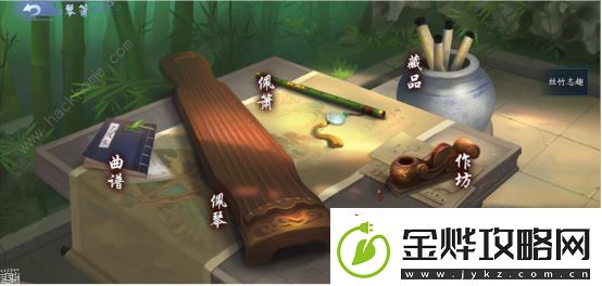 新笑傲江湖手游侠客怎么搭配