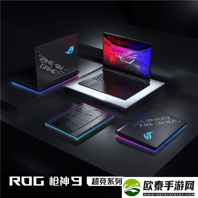 超凡进化！ROG2025全系笔记本新品重磅发布