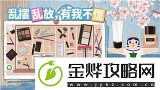 鬼武者战略版速度属性详解及其在游戏中如何影响战斗策略