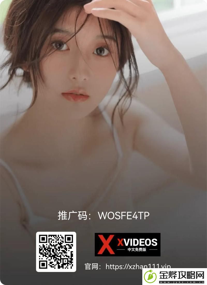 后japanhdxxxxvideos