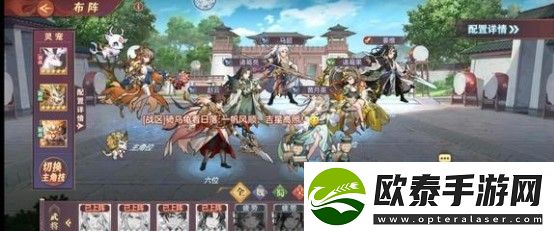三国志幻想大陆契卫清河阵容搭配攻略