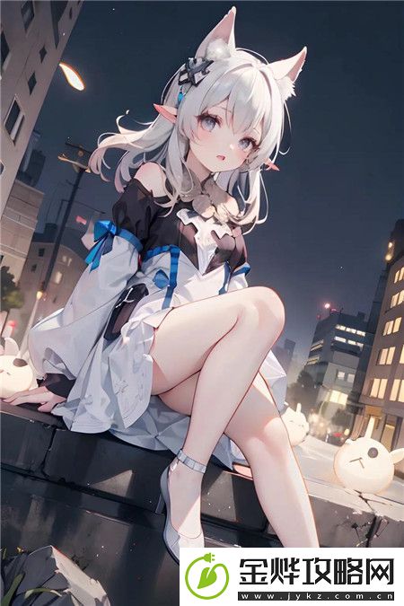 梦幻**