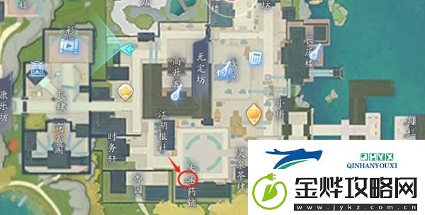 射雕百科讲堂无定坊答案是什么