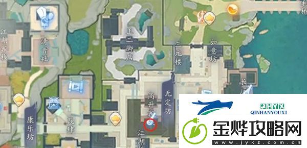 射雕百科讲堂无定坊答案是什么