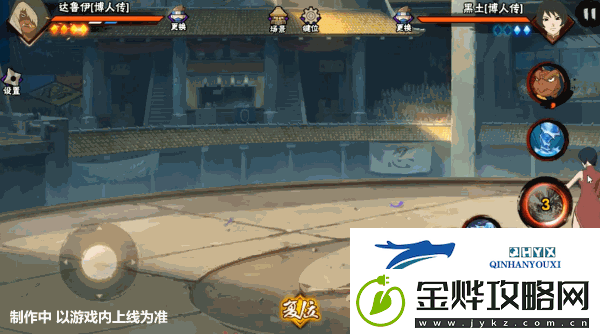 【新忍爆料】达鲁伊「博人传」登场高招