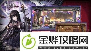 热血无赖后续