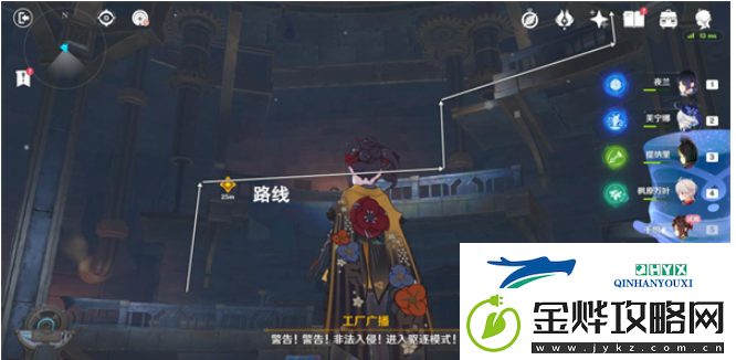 原神千织传说任务要如何完成